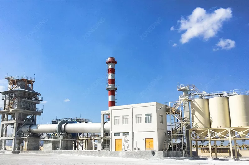 Rotary kiln